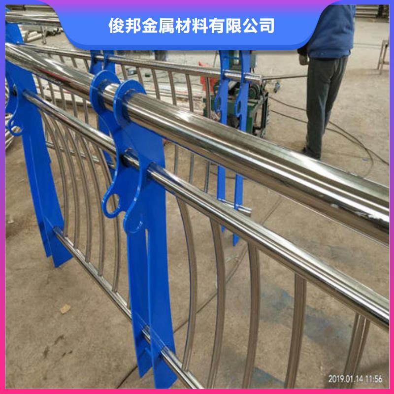 不锈钢复合管 防撞护栏厂家
