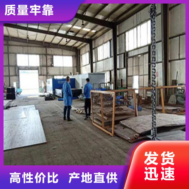 不銹鋼復(fù)合管 不銹鋼景觀護(hù)欄服務(wù)始終如一