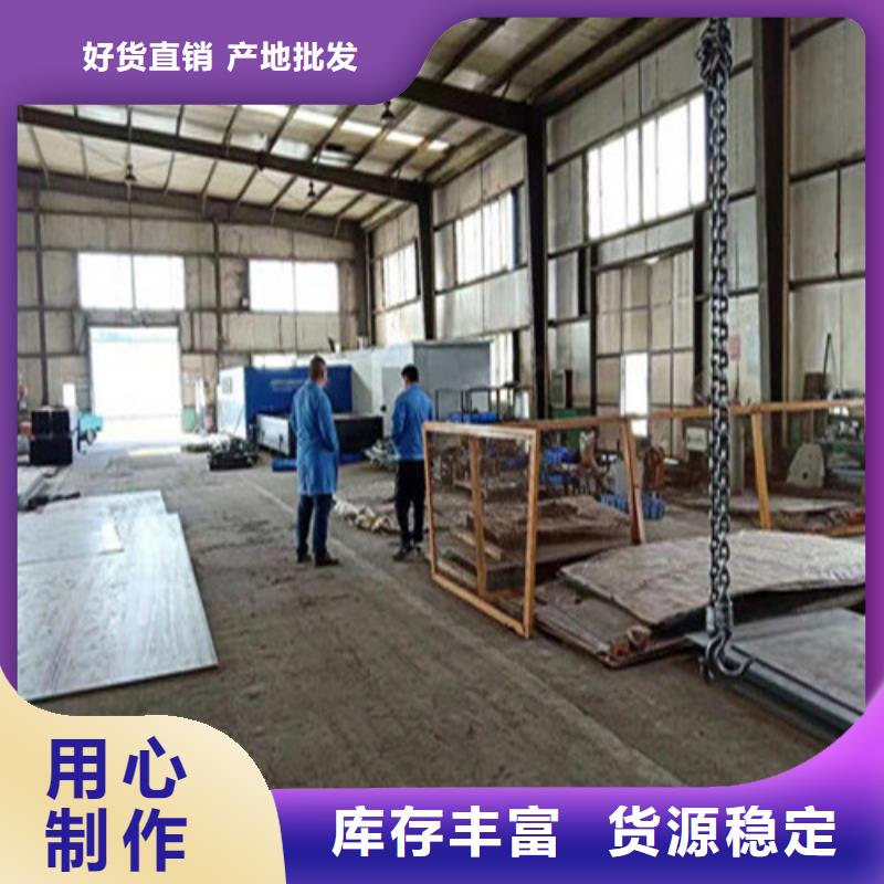 不銹鋼復(fù)合管,【市政護欄】源頭直供