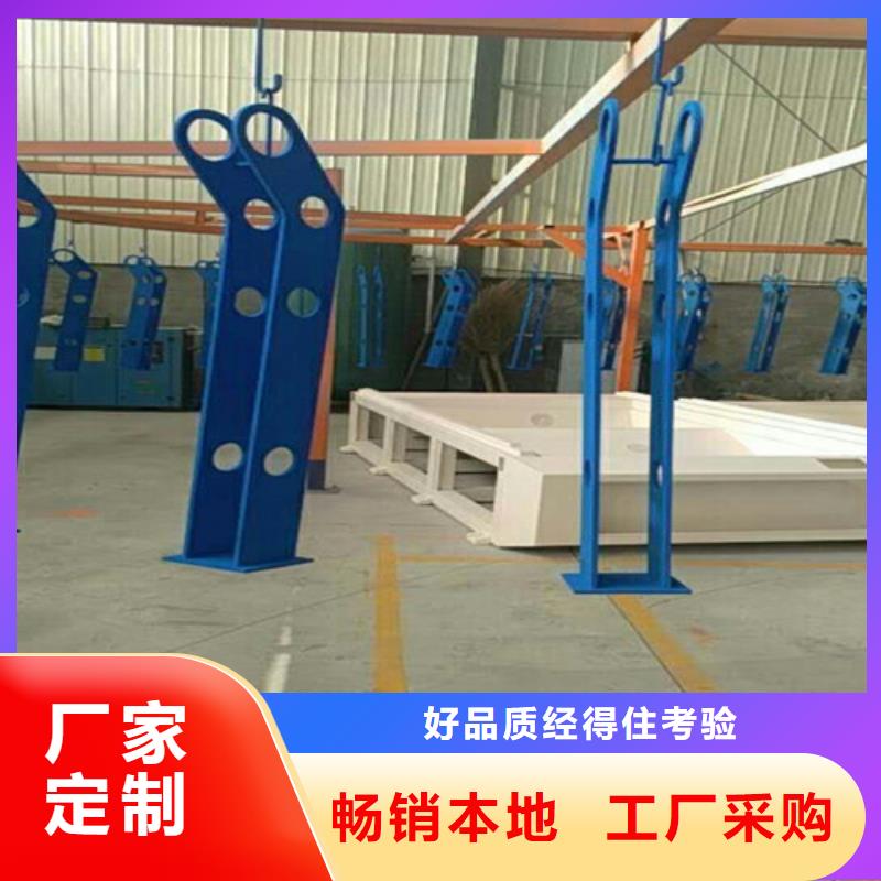 不銹鋼復(fù)合管旋轉(zhuǎn)護(hù)欄精心