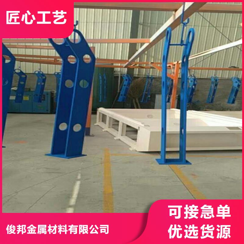 不銹鋼復(fù)合管304不銹鋼復(fù)合管批發(fā)商
