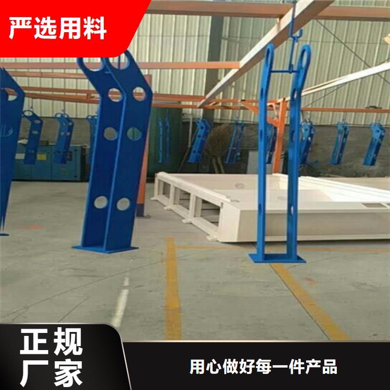 不銹鋼復(fù)合管中央分隔欄貨到付款