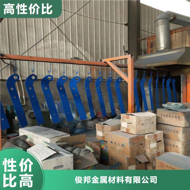 不銹鋼復合管_【景觀】護欄分類和特點