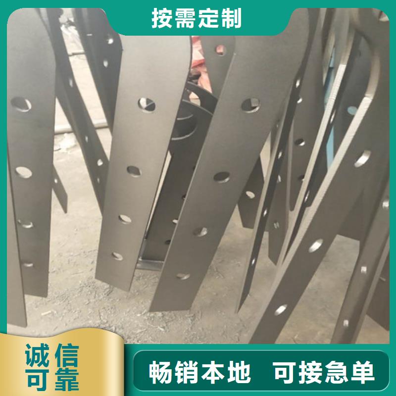不銹鋼復(fù)合管【防護(hù)欄】實力廠商