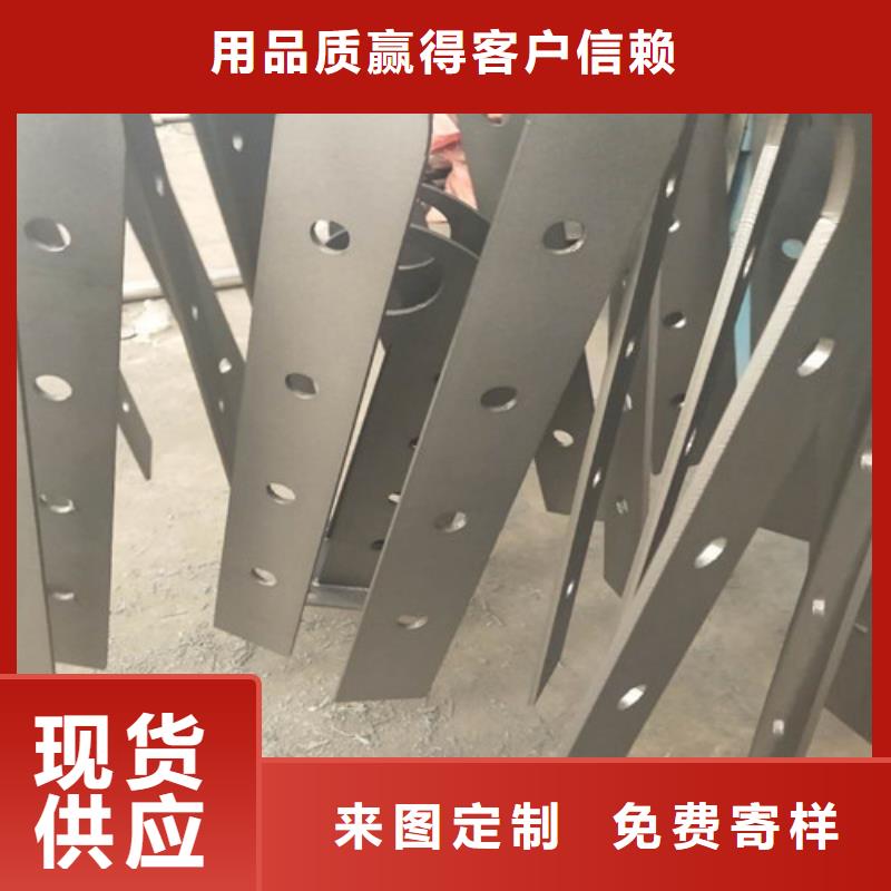 不銹鋼復(fù)合管人行道護(hù)欄 放心購