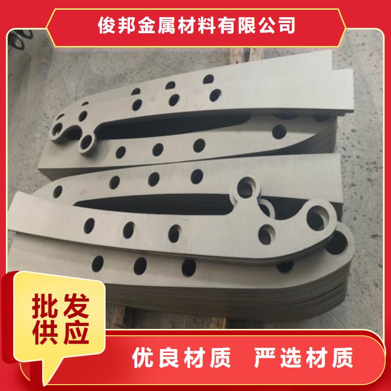 【不銹鋼復(fù)合管】 熱鍍鋅立柱有實(shí)力有經(jīng)驗(yàn)