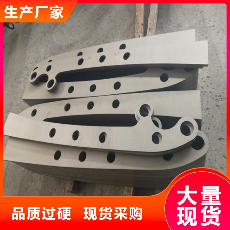 不銹鋼復(fù)合管201不銹鋼復(fù)合管優(yōu)選廠商
