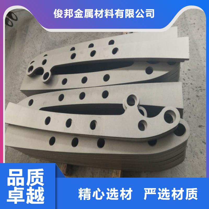 不銹鋼復合管,【人行道欄桿】工廠價格
