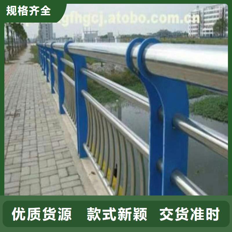 201不锈钢复合管护栏代理商