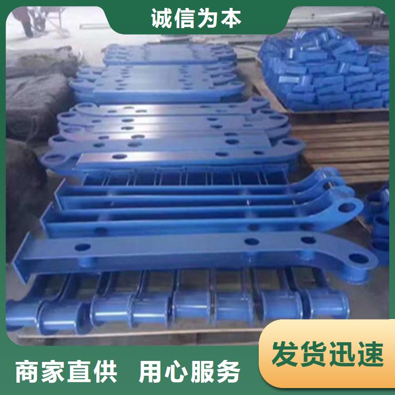 【不銹鋼復(fù)合管】國道抗沖擊圍欄貨品齊全