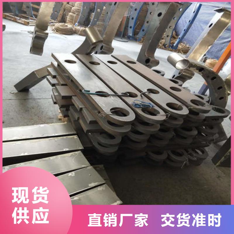 不銹鋼復(fù)合管立柱長(zhǎng)期供應(yīng)