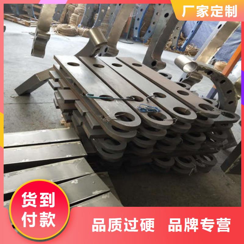 【不銹鋼復合管不銹鋼護欄品牌大廠家】