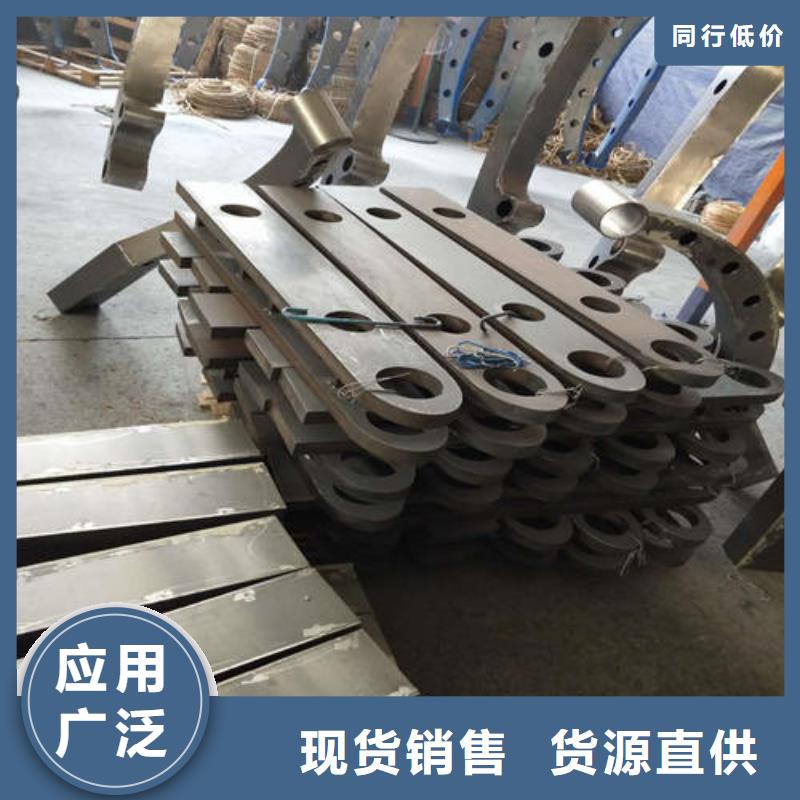 不锈钢复合管防撞护栏产地工厂