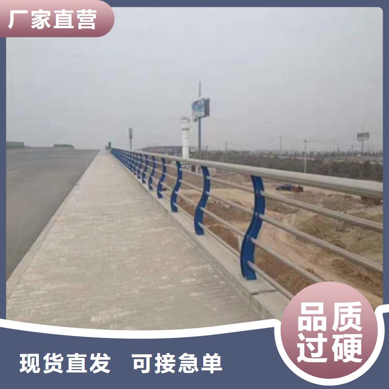 不銹鋼復(fù)合管_人行道護(hù)欄一站式采購商家