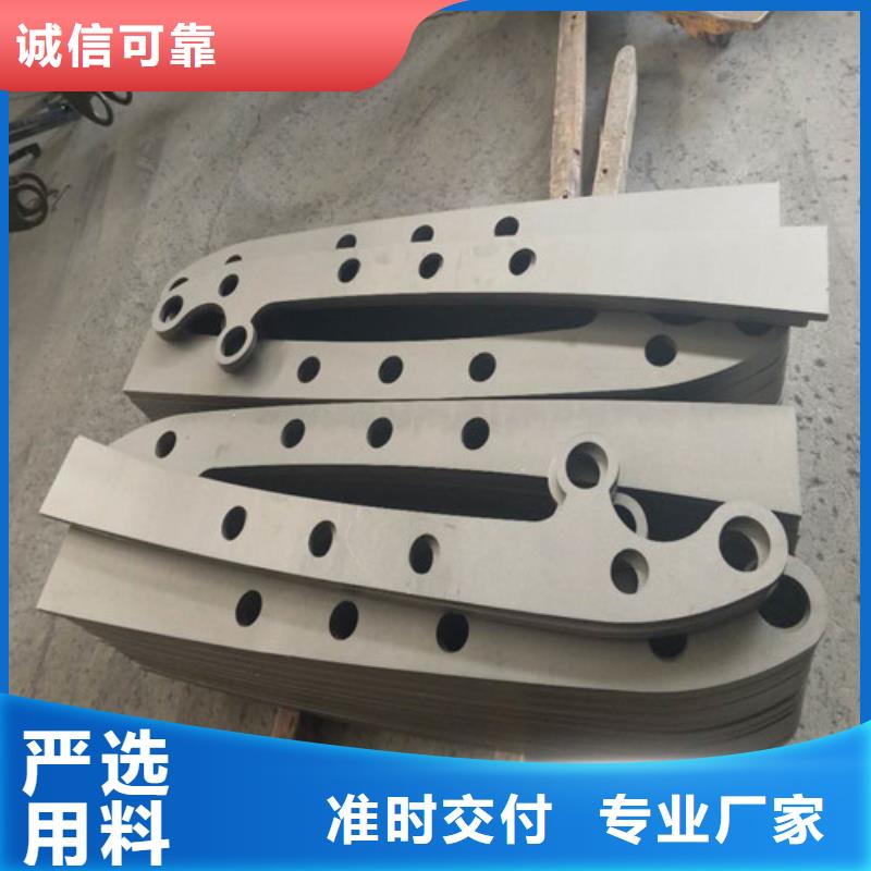 不锈钢复合管【镀锌波形护栏】工艺精细质保长久