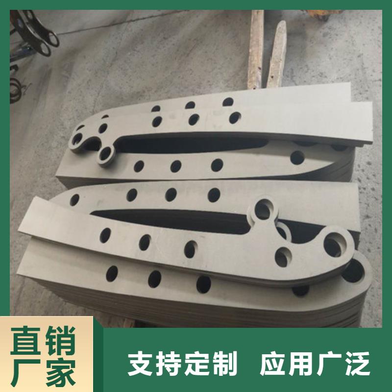 不锈钢复合管-人行道护栏 诚信厂家