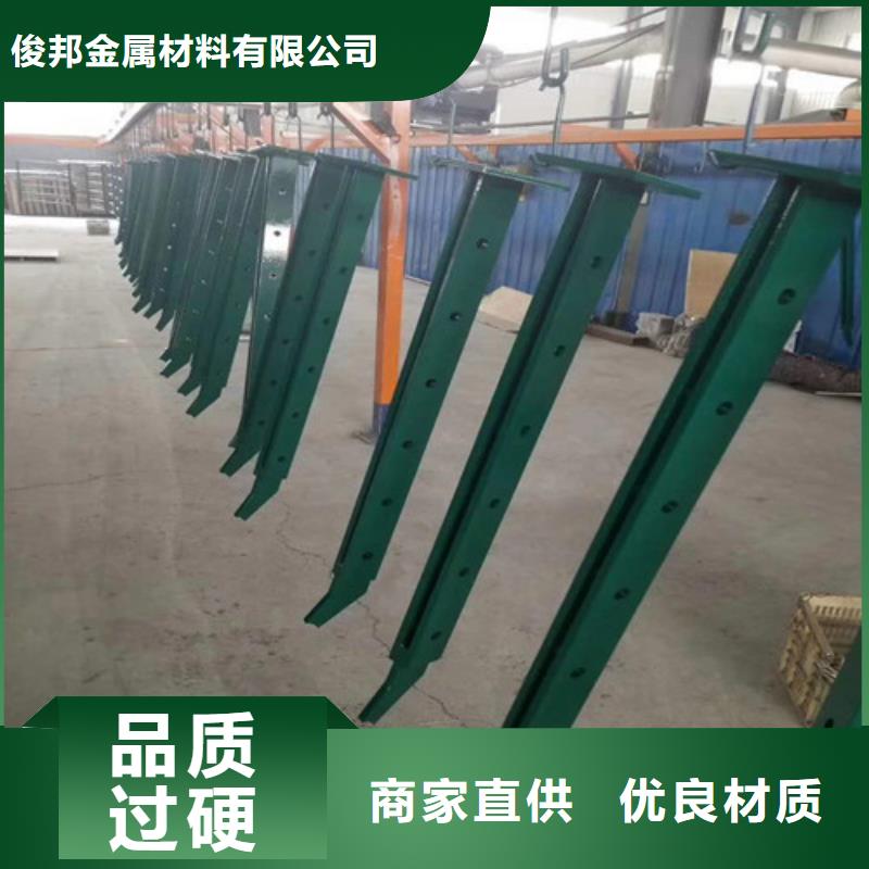 公路交通工程護(hù)欄規(guī)格齊全