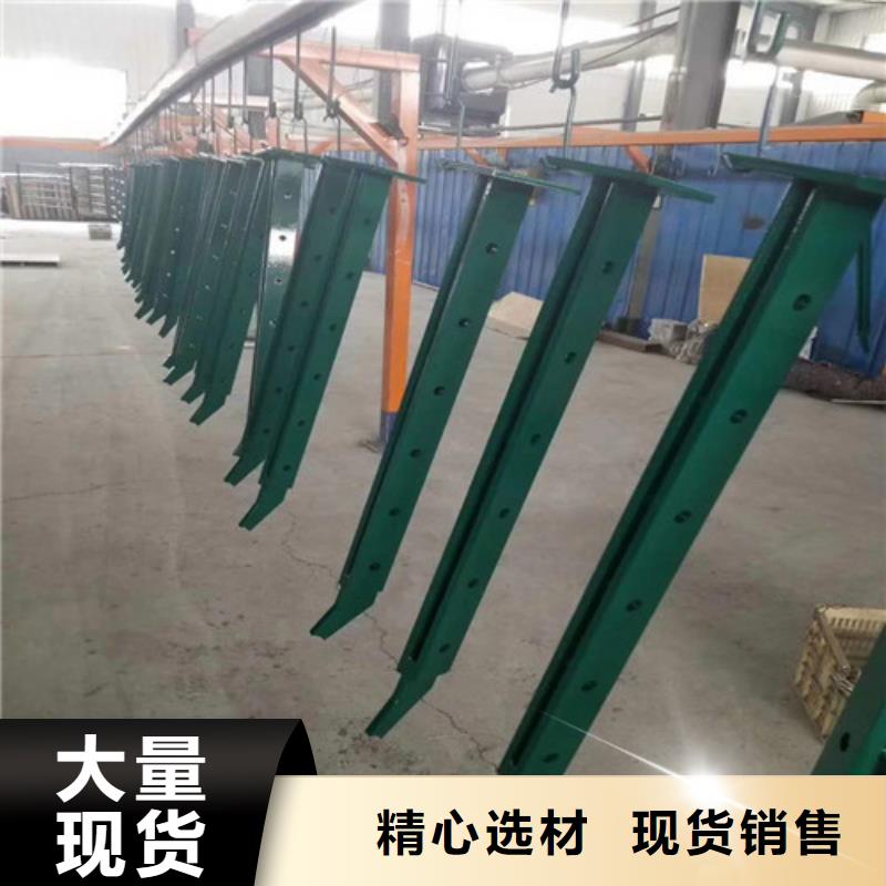 【不銹鋼復合管不銹鋼護欄品牌大廠家】