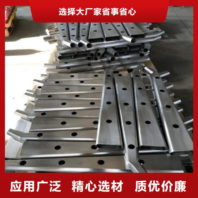 不銹鋼復(fù)合管_燈光防撞護(hù)欄直銷(xiāo)廠家
