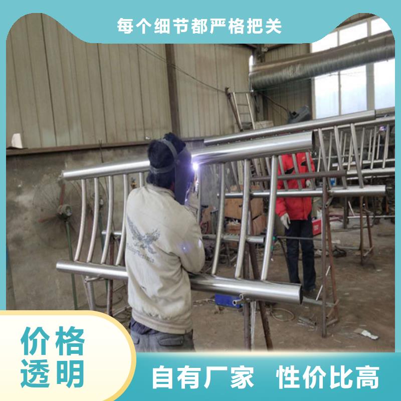 不銹鋼復(fù)合管河道防撞欄桿豐富的行業(yè)經(jīng)驗