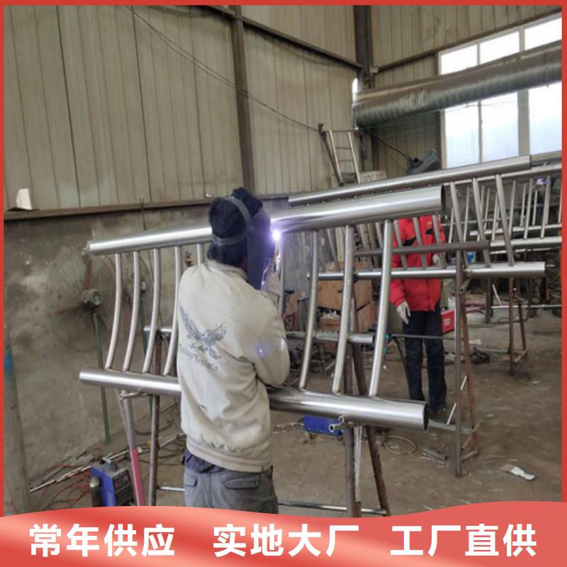不锈钢复合管桥梁护栏厂家不只是质量好