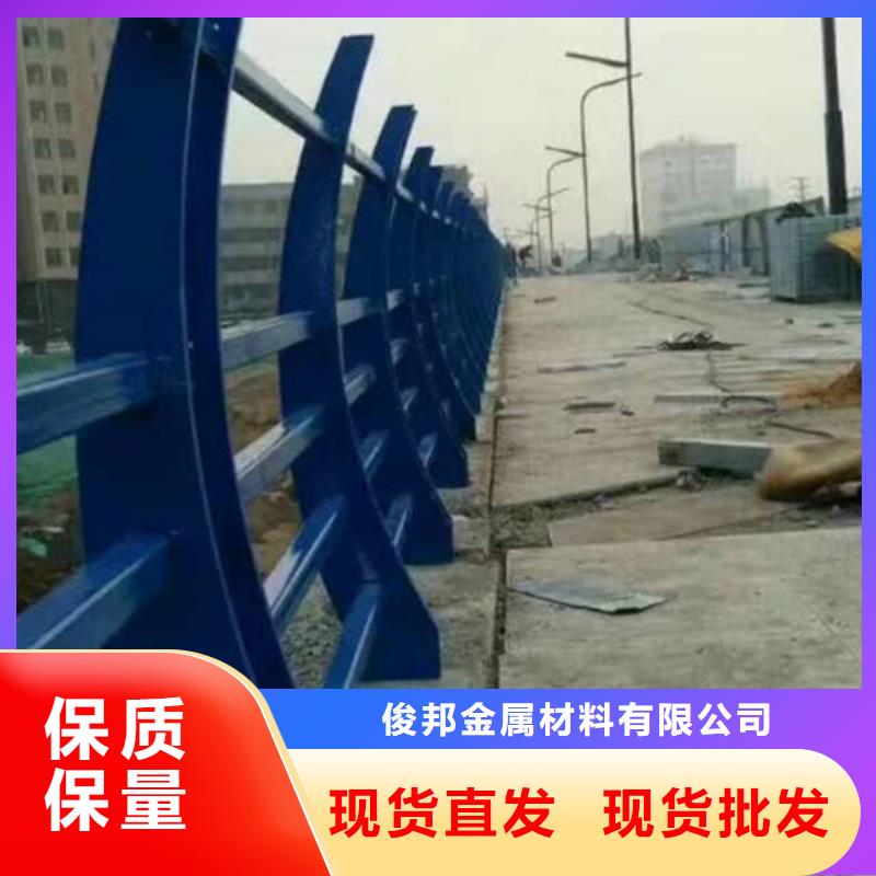 不銹鋼復(fù)合管【鋁合金護欄】同行低價