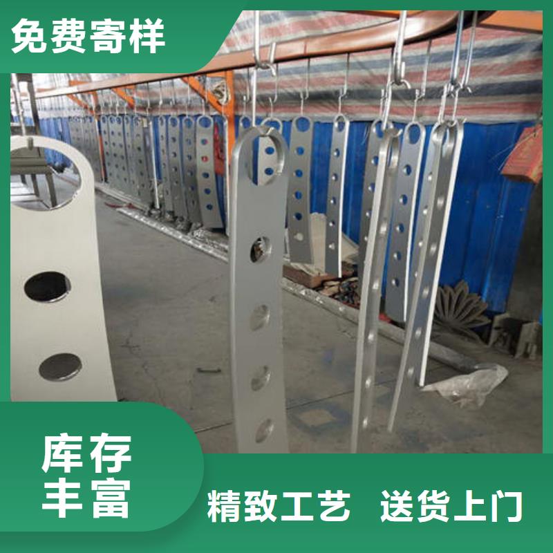 不锈钢复合管 防撞护栏厂家