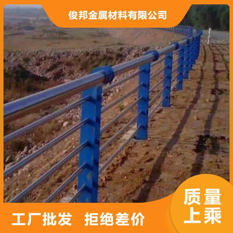 不銹鋼復合管鍍鋅管景觀護欄暢銷本地