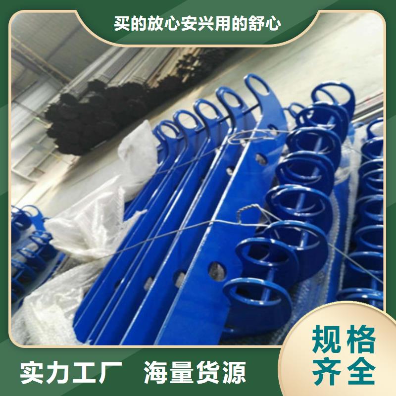 不銹鋼復合管 【中央分隔欄】可接急單