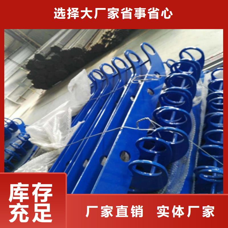 不銹鋼復合管立柱橋梁防撞護欄廠家直銷貨源充足