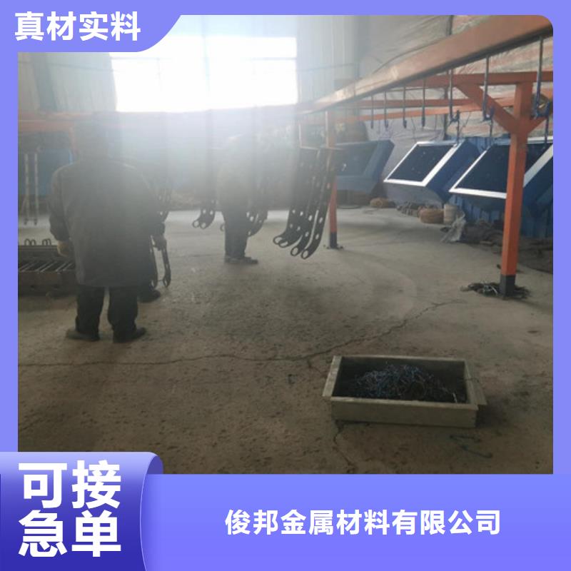 不銹鋼復(fù)合管鋁合金護(hù)欄甄選好廠家