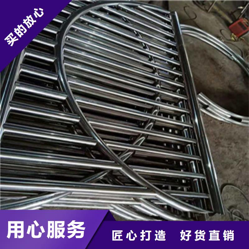 不銹鋼復(fù)合管國(guó)道抗沖擊圍欄批發(fā)商
