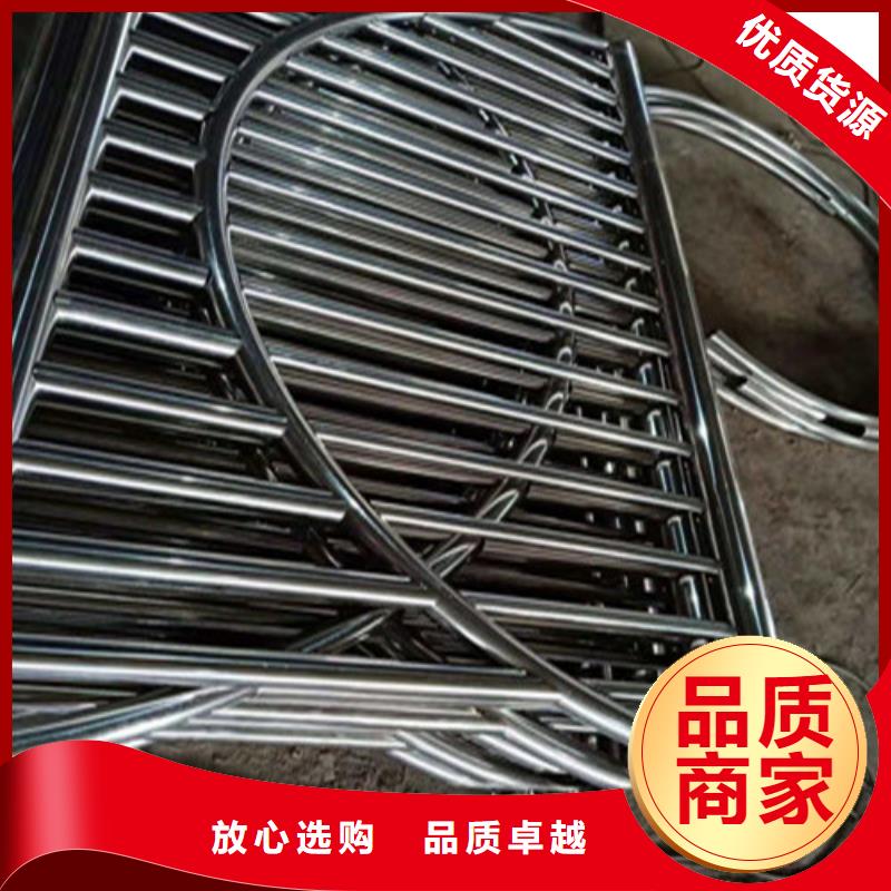 不銹鋼復(fù)合管橋梁護(hù)欄廠家品質(zhì)優(yōu)良