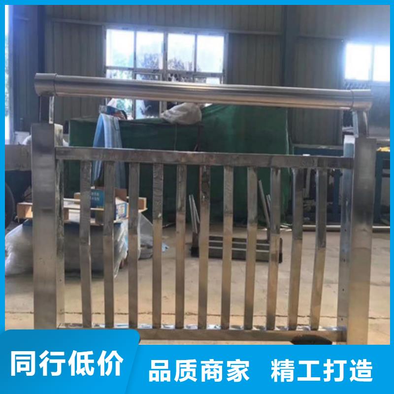 不銹鋼復合管,人行道護欄 優(yōu)良工藝