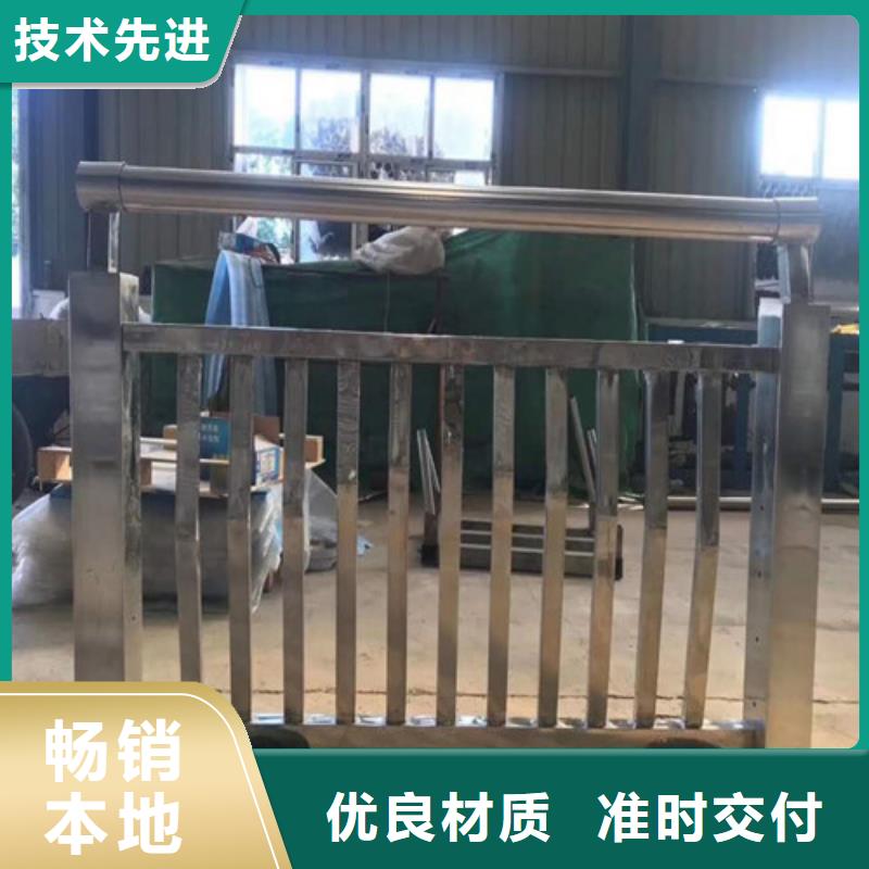 不銹鋼復(fù)合管防撞護(hù)欄廠家制造廠家
