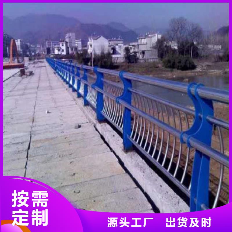 不銹鋼復合管,【人行道欄桿】工廠價格