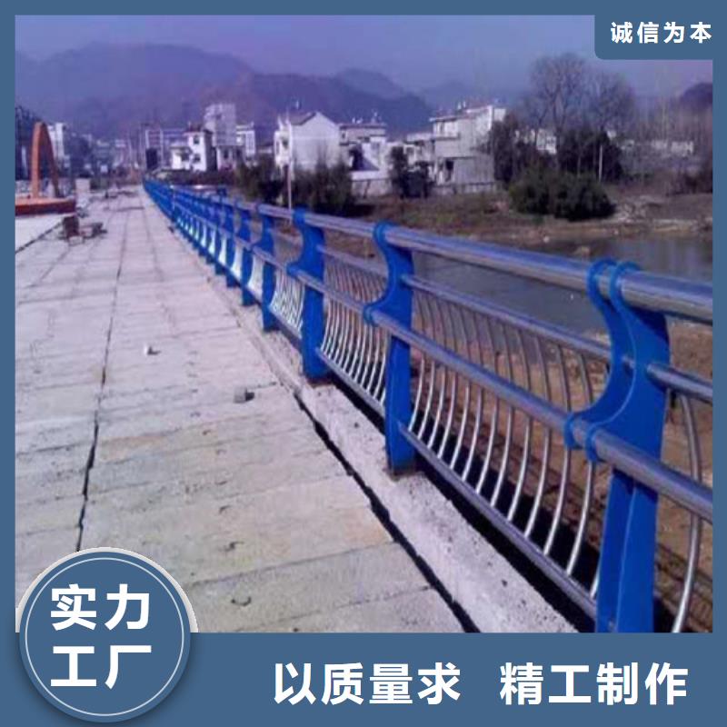 不锈钢复合管【桥梁护栏】厂家自营