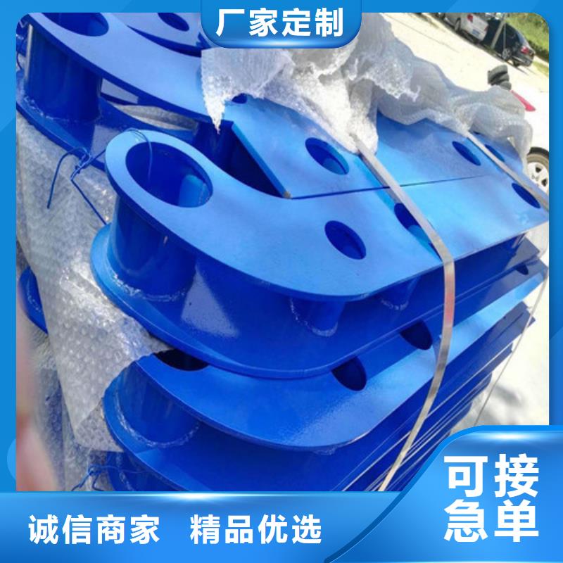 【不銹鋼復(fù)合管】防撞護(hù)欄立柱現(xiàn)貨銷售