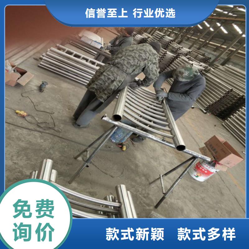 不锈钢复合管防撞护栏产地工厂