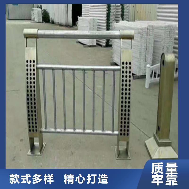 不锈钢复合管 防撞立柱质量三包