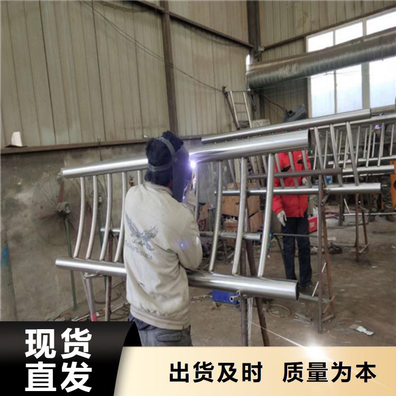 不銹鋼復(fù)合管【景觀護(hù)欄】信譽(yù)有保證