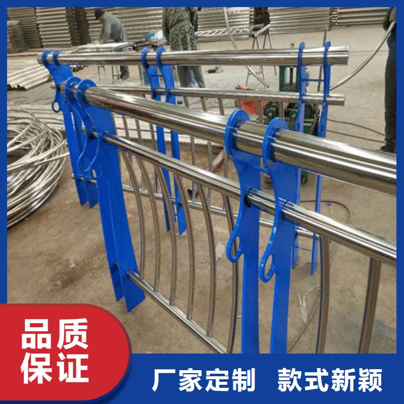 不銹鋼復合管人行道護欄 放心得選擇