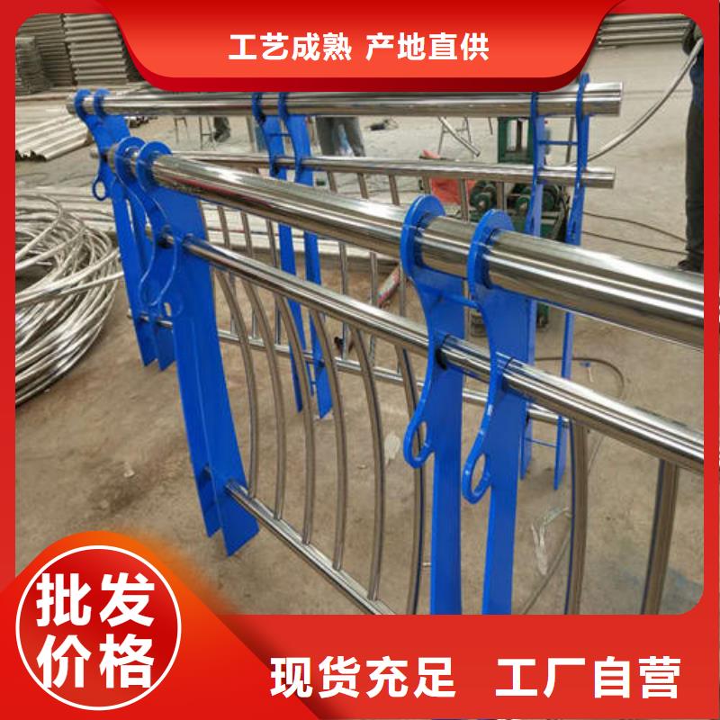 不銹鋼復(fù)合管_【道路護欄】高質(zhì)量高信譽