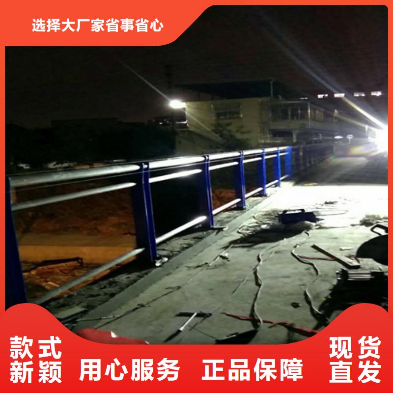 不銹鋼復合管 【中央分隔欄】可接急單
