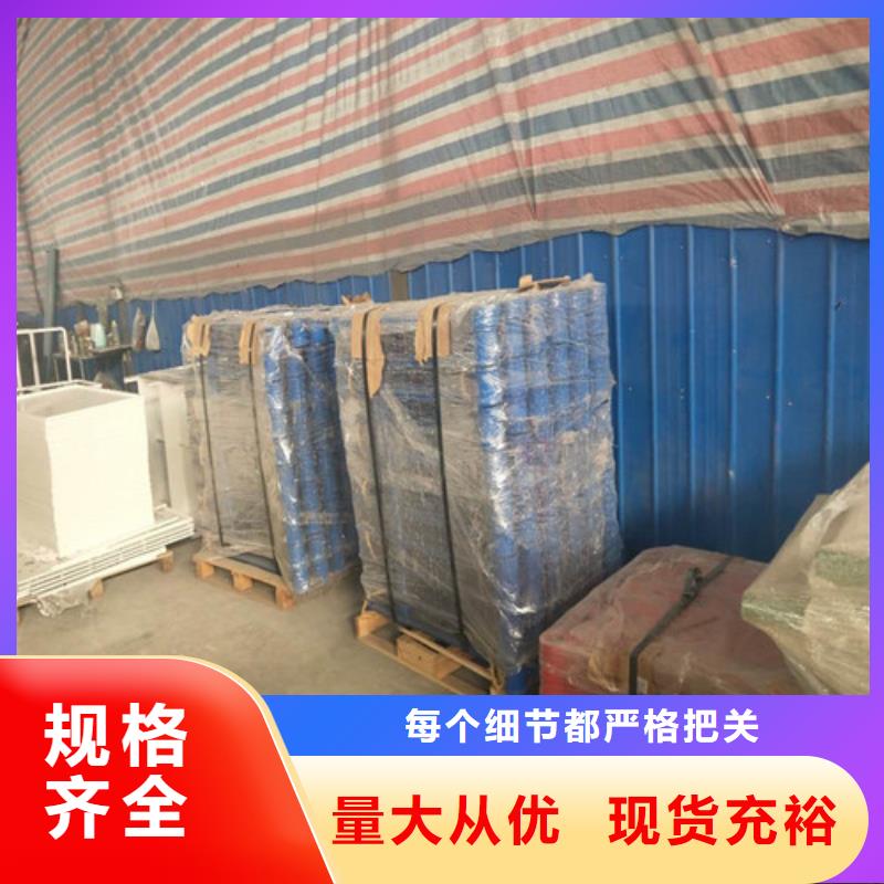 不銹鋼復合管【市政護欄】產(chǎn)地廠家直銷