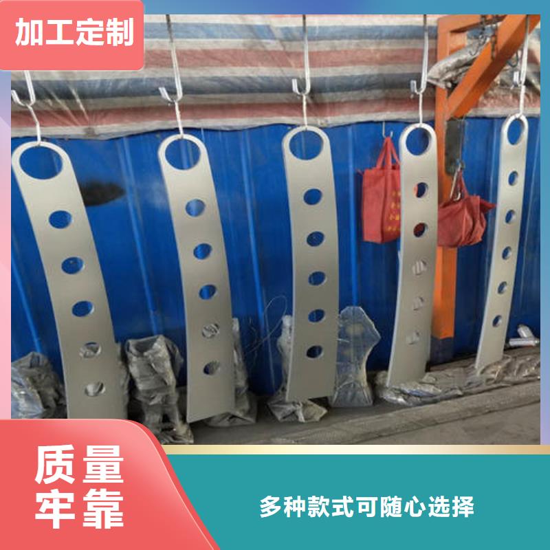 不銹鋼復(fù)合管304不銹鋼復(fù)合管精心