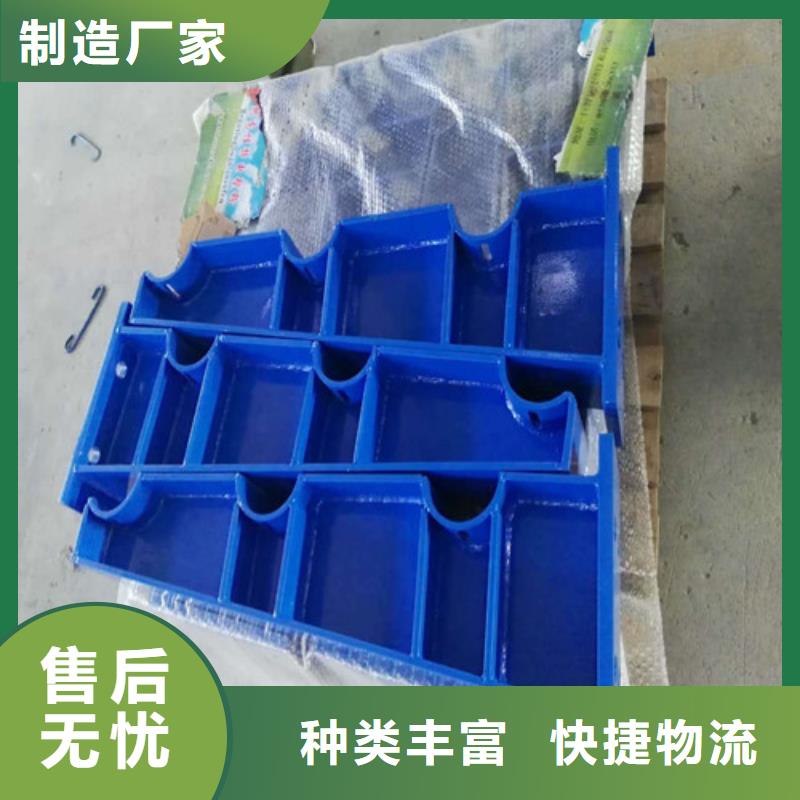 不銹鋼復(fù)合管_【橋梁護(hù)欄】購(gòu)買(mǎi)的是放心