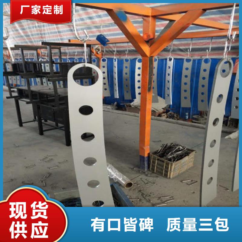 不銹鋼復(fù)合管【防護(hù)欄】實力廠商