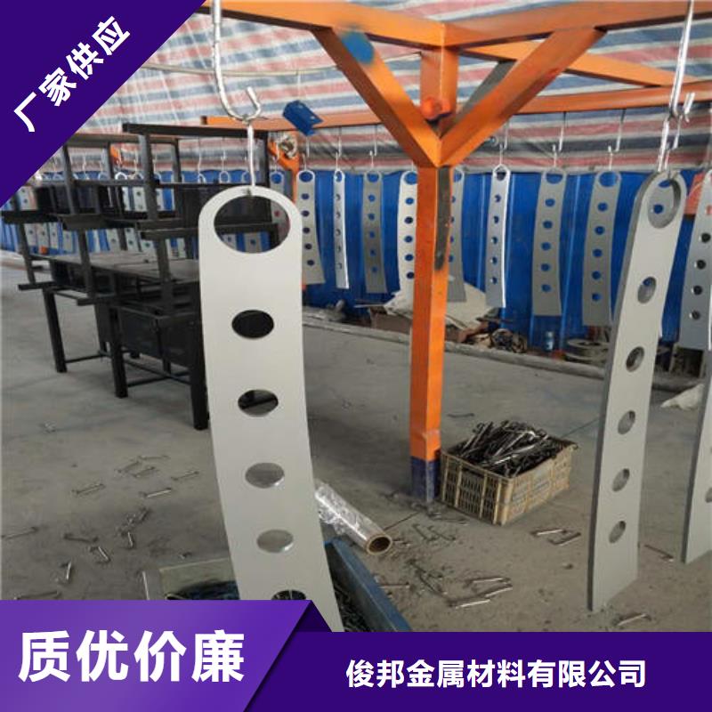 不銹鋼復合管橋梁護欄廠家品質優(yōu)良