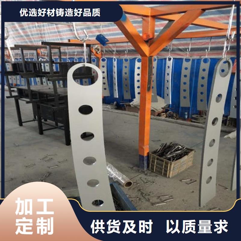不銹鋼復(fù)合管不銹鋼景觀護(hù)欄實力優(yōu)品